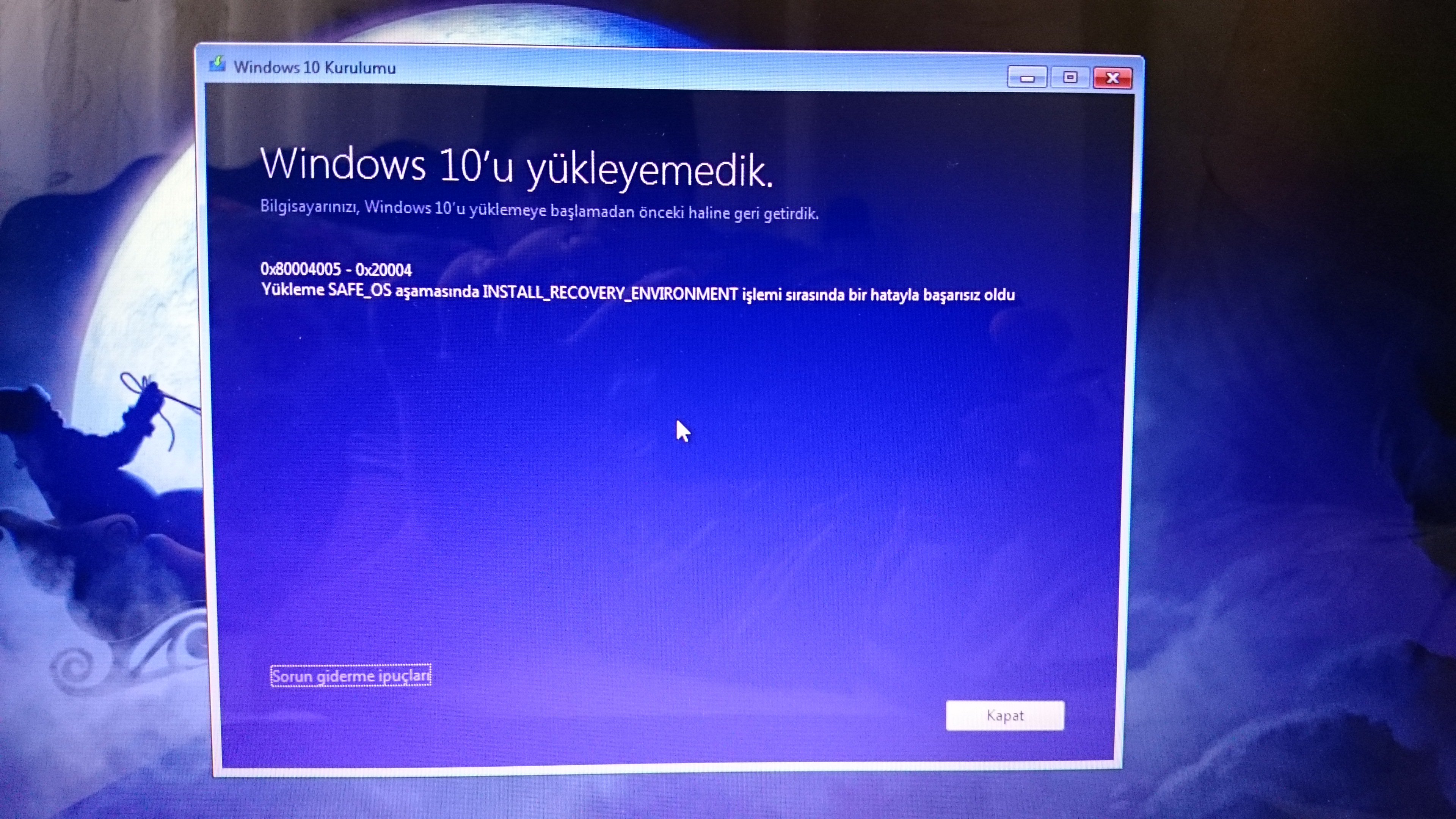 Error code 0x80004005. 0х80004005 Windows 7. Ошибка 0x80004005. Ошибка 0x80004005 Windows. 0x80004005 неопознанная ошибка.