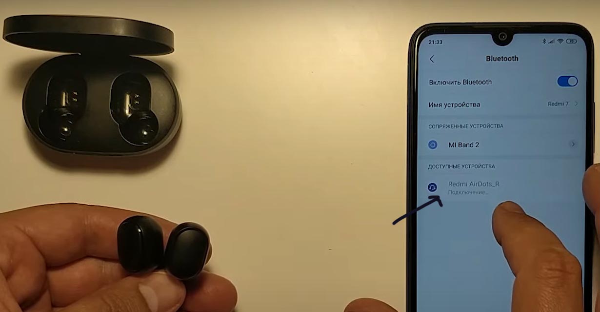 Не подключаются наушники xiaomi к телефону