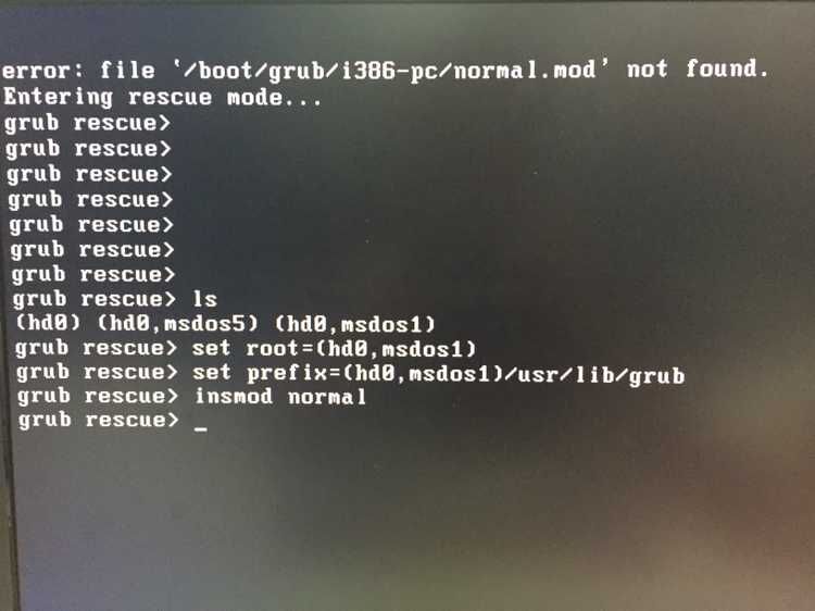 Не виден grub. Grub ошибка. Err_file_not_found файл. Error file not found. Boot/Grub...not found.