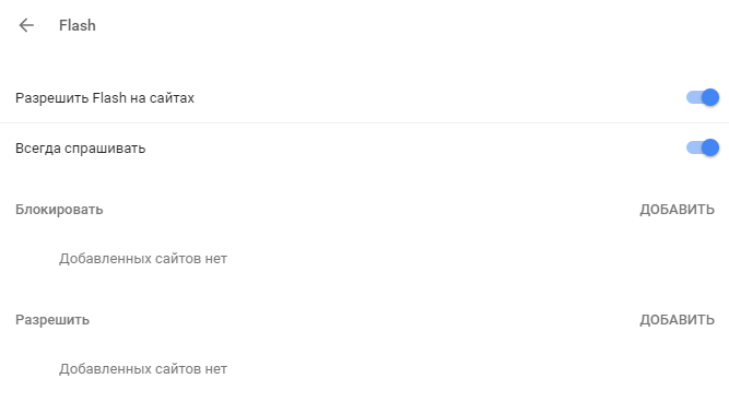 Html5 video file not found как исправить