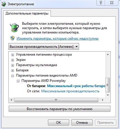 Ошибки при установке r пакетов на windows. — alexey seleznev blog