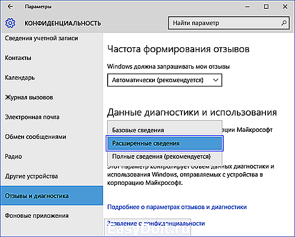 «не удалось запустить размещенную сеть» – как исправить ошибку в windows 7/10