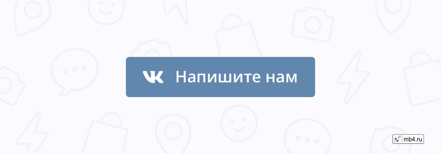 Что такое файл windows.edb в windows 10/8/7