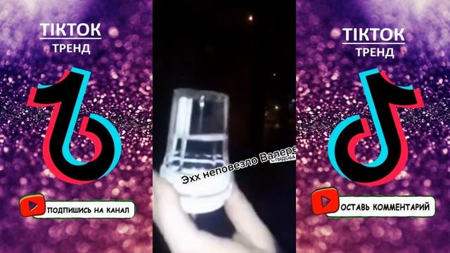 Не открывается видео в телеграме: что предпринять?