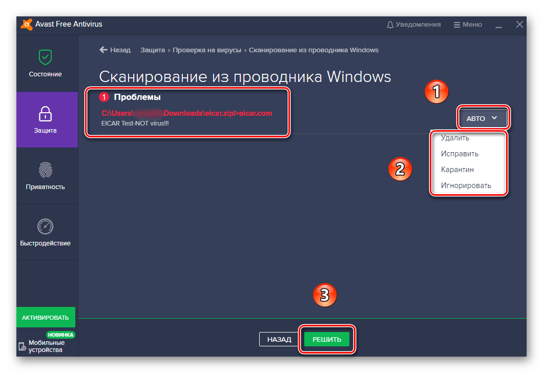 Как работать с изображениями в figma