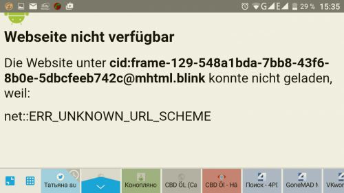 Как исправить ошибку 105 (net::err name not resolved)