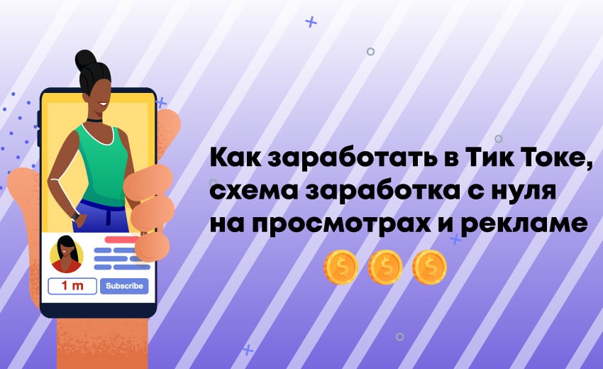 Подробно о выводе денег с яндекс.такси: условия, способы, порядок. как снять деньги с таксометра