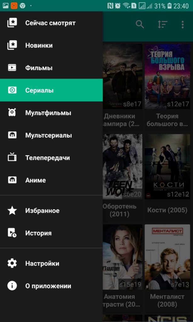 Цифровой диктант (апрель 2021) — все ответы для группы 14-17 лет