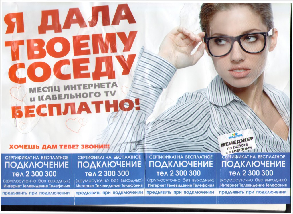 Как посмотреть гостей в инстаграме: все способы отследить посетителей