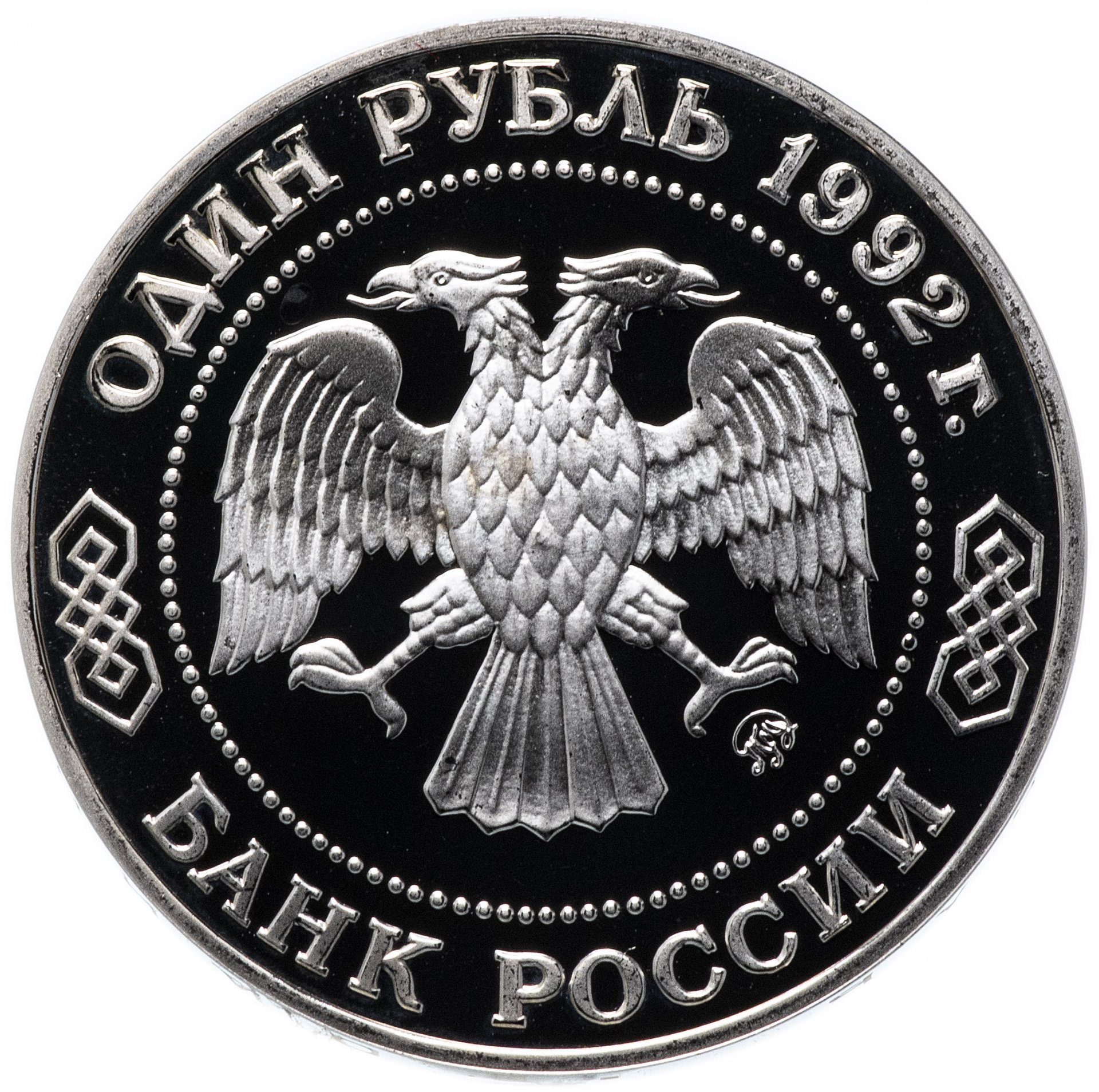 Молодёжный сленг словарь. точное понятие молодёжного языка