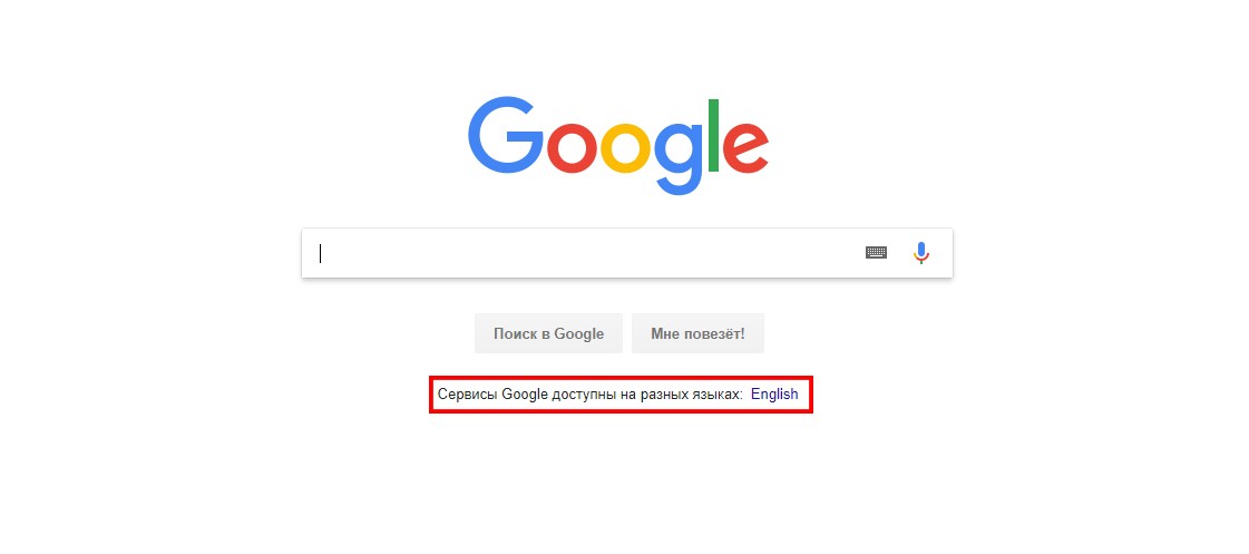 Гугл поиск слова