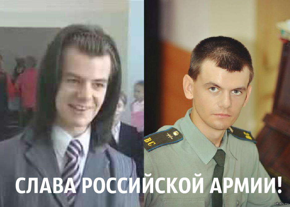 Проверить задолженность по фамилии