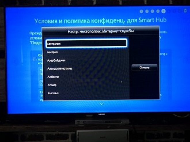 Lg готовит массовое отключение своих смарт-тв в россии - cnews