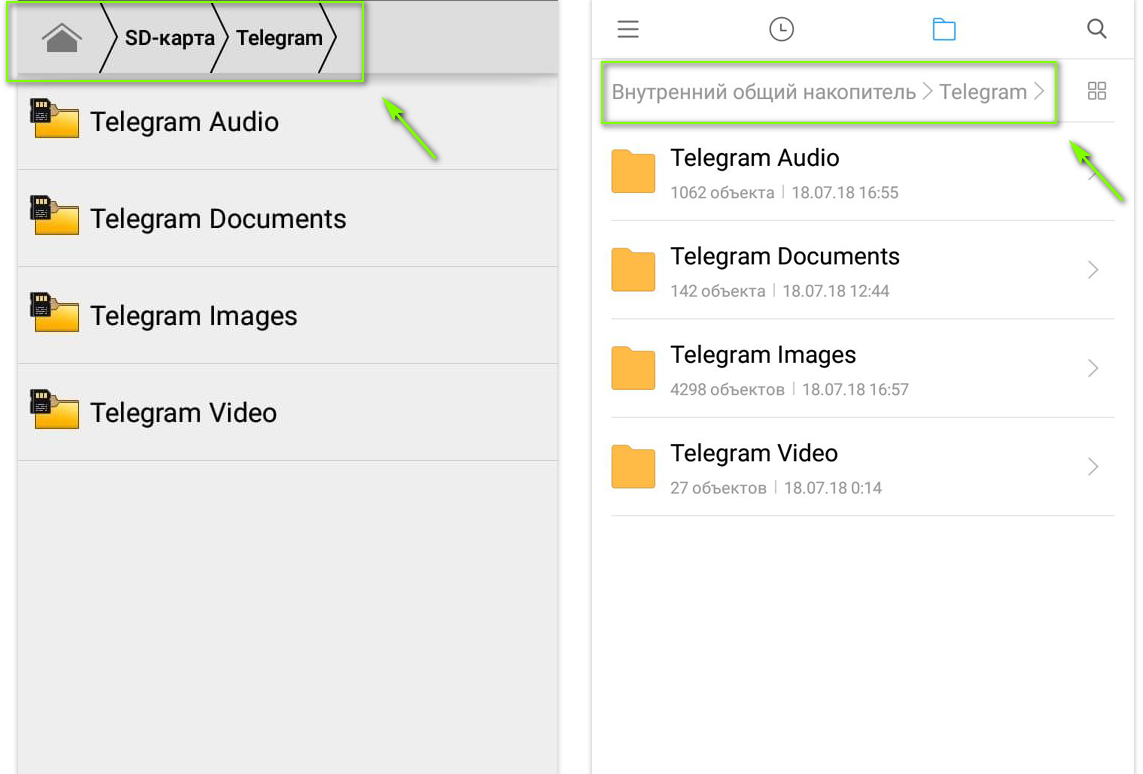 Как с телеграмма сохранить видео в галерею на андроид фото 2
