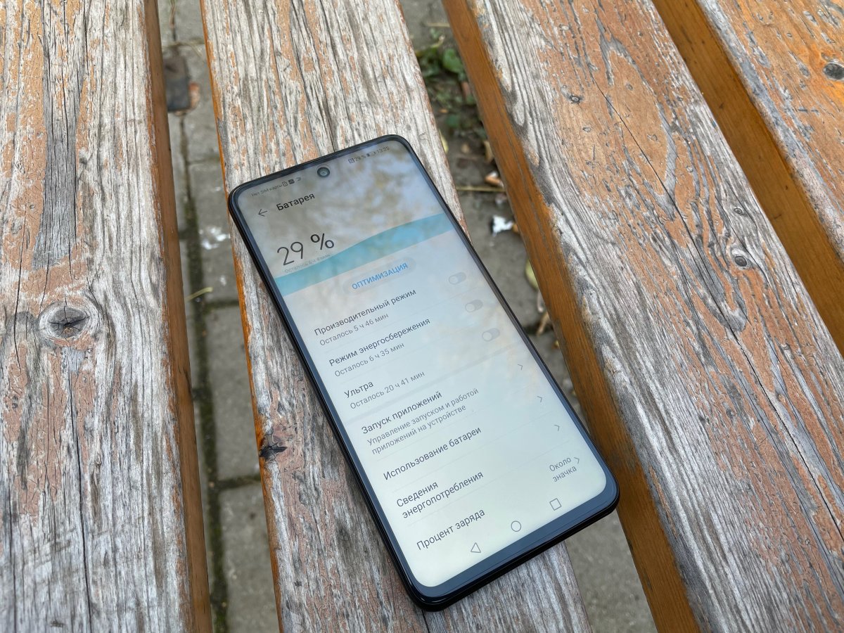 Как на honor 10 и 20 настроить nfc для оплаты?
