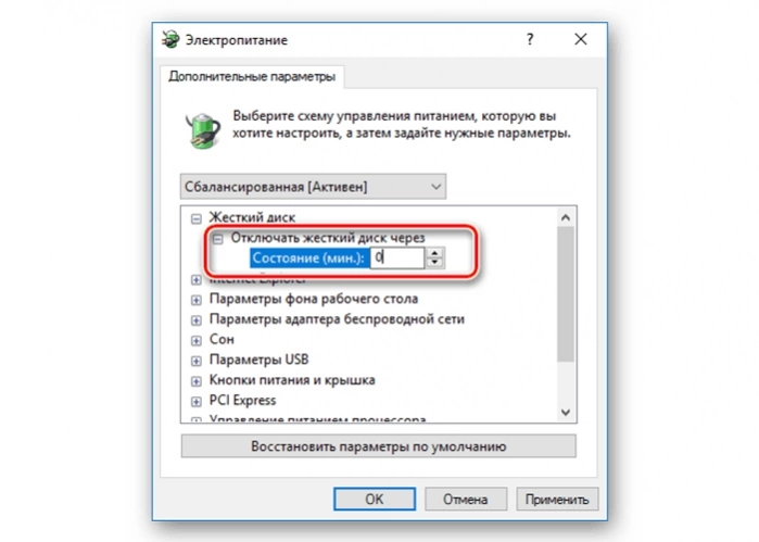 Что делать, если windows не выходит из спящего режима