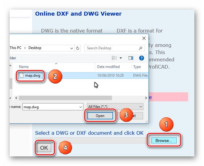 Чем открыть dvb файл