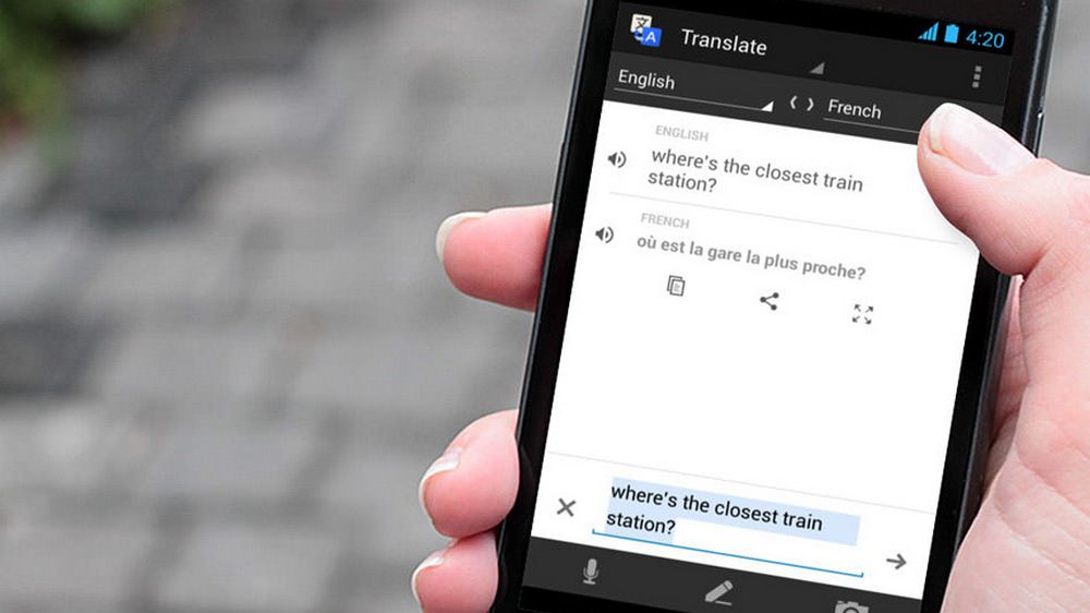 Google translate по фото онлайн бесплатно