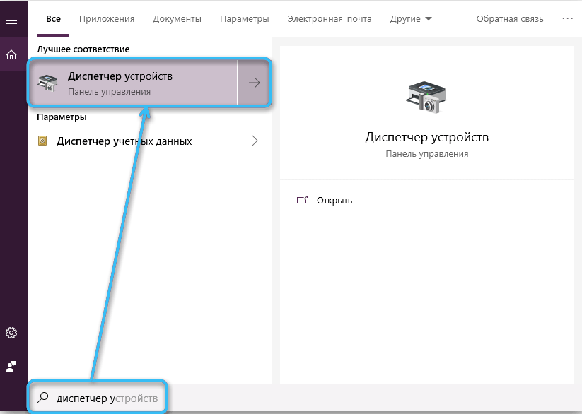 Карта памяти не работает носитель поврежден что делать