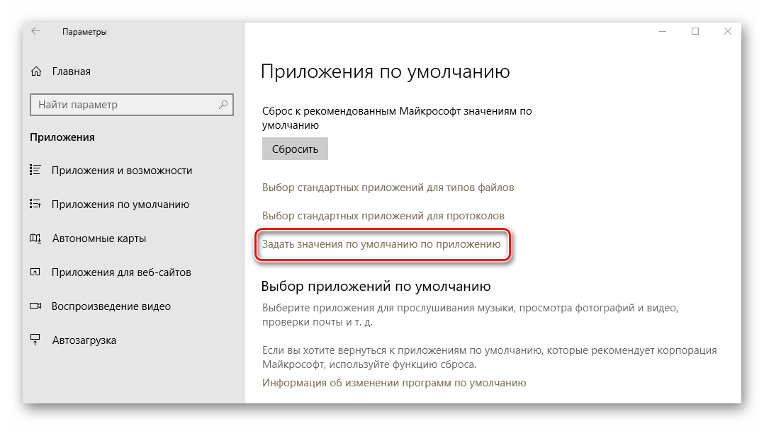 Решение ошибки «класс не зарегистрирован» | tuxzilla.ru