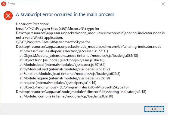 Статья посвящена описанию ошибки JavaScript error: Mutations are not initialized и способам её решения