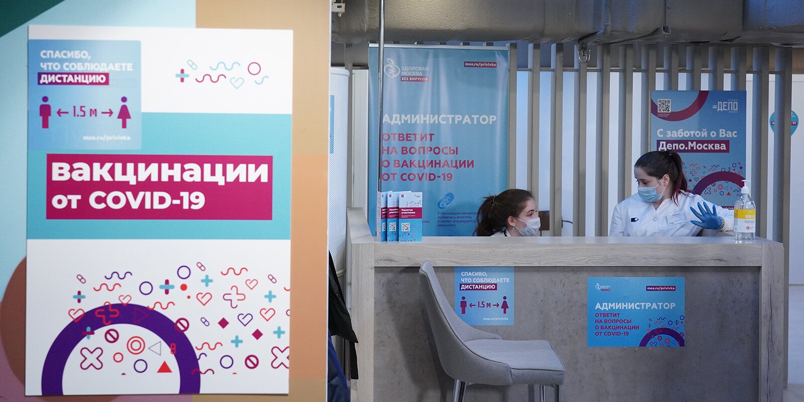 Куда сходить в москве бесплатно или недорого ?
