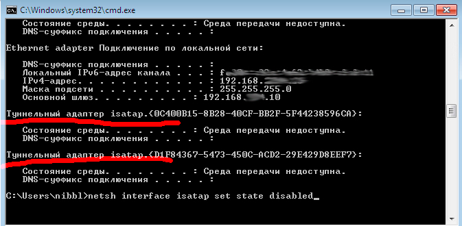 Windows 7: нет доступа к папке | kio.by