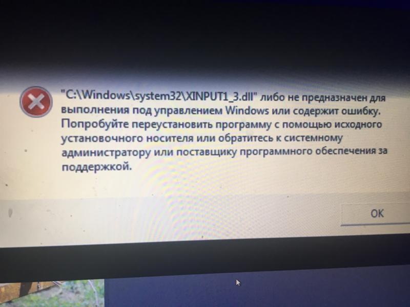 Ваше подключение не является приватным — как исправить в опере в 2022 году