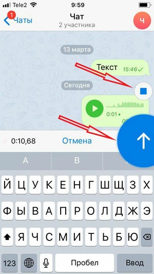 Почему голосовое сообщение telegram не работает, 2021 год [ 5 fixing methods]. - xcost