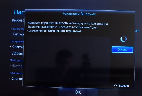 Как включить и настроить smart tv на samsung, lg, sony и др.?