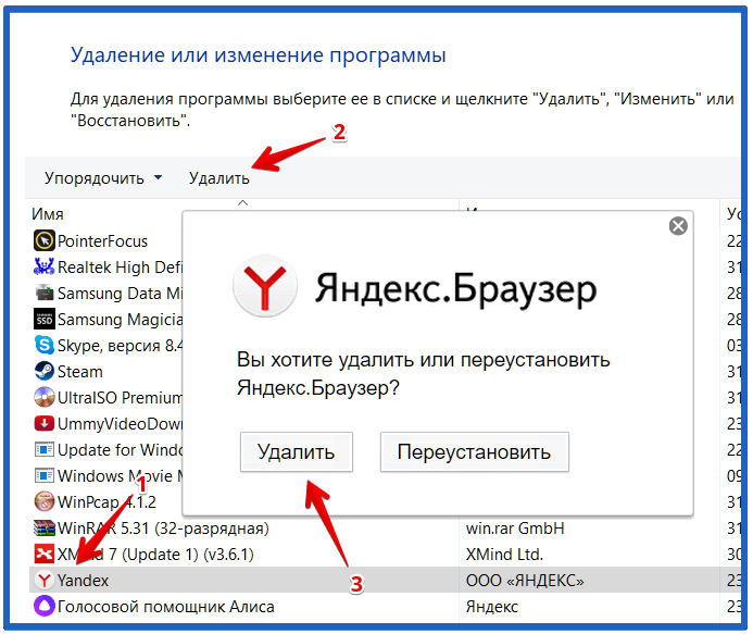 Не скачиваются файлы с интернета на компьютер с ос windows: решение проблемы