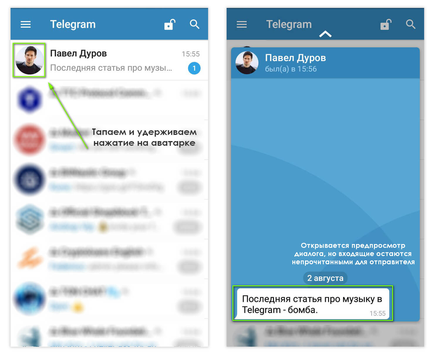 Работа с сообщениями в «telegram»: прикрепление записи, пересылка, подпись к посту, добавление вложения