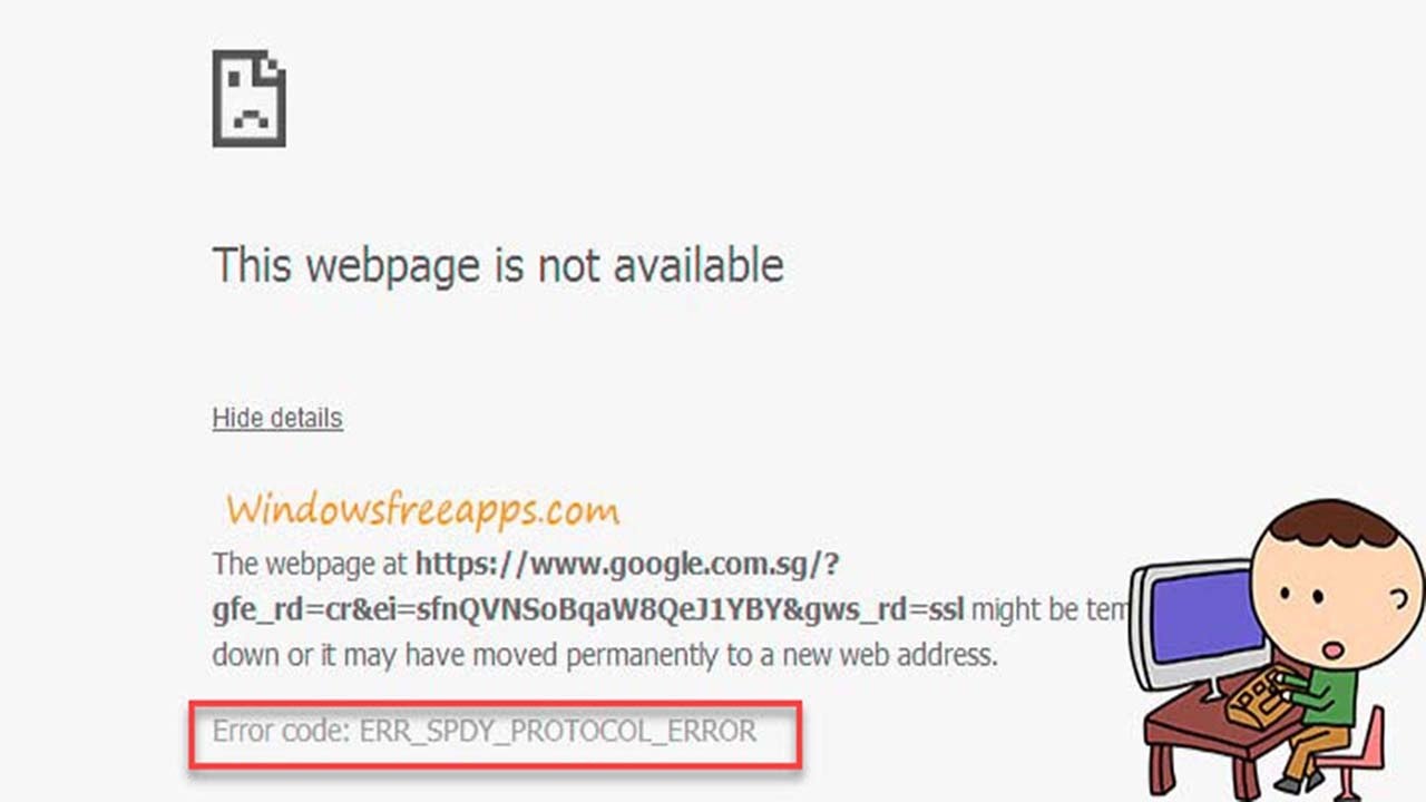 Err_SSL_Protocol_Error. Err_SPDY_Protocol_Error что за ошибка. Ошибка err_SSL_Protocol_Error в браузере — как исправить?. Err_SSL_Protocol_Error Windows 7.