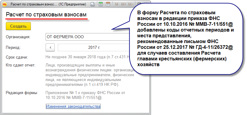 Как решить ошибку с кодом 1030 на компьютере?
