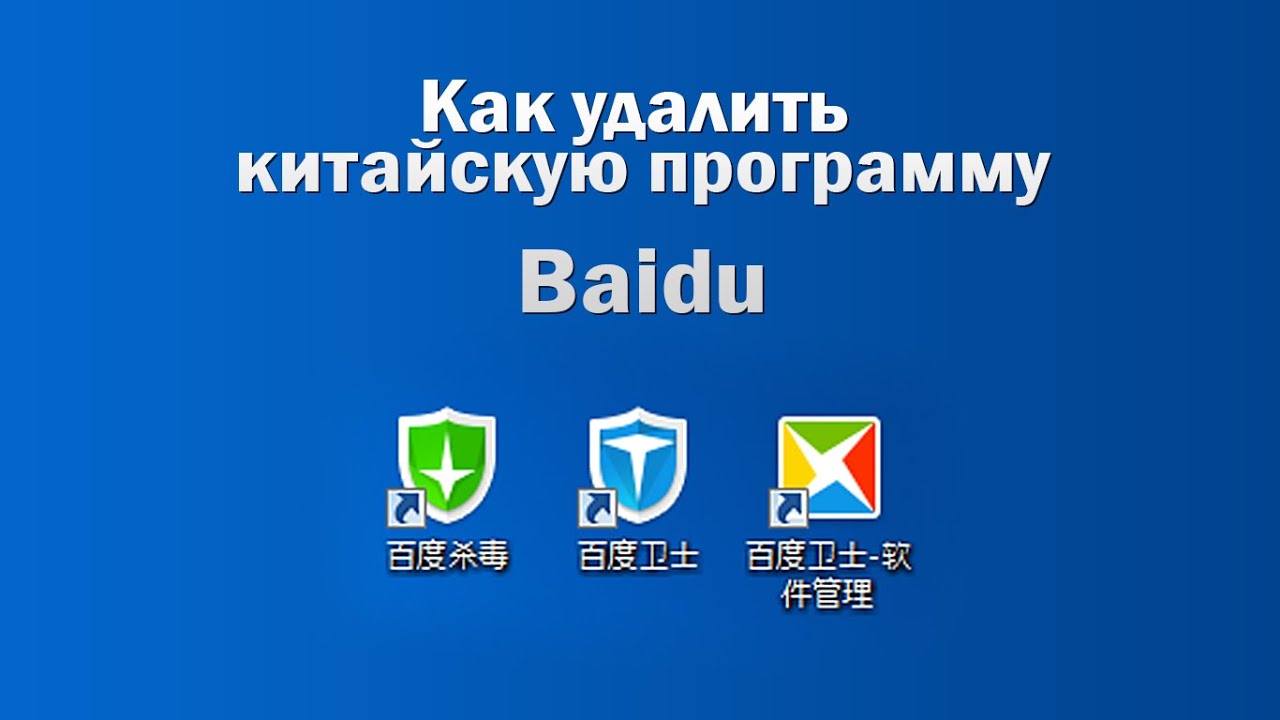 Обзор wps office от kingsoft: что это за программа, как удалить, отзывы