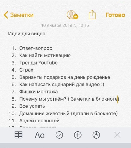 В каком приложении редактировать видео на android, лучшие видео-редакторы 2022
