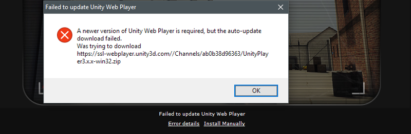 Ошибка сити. Ошибка Юнити. Unity Error. Юнити update.