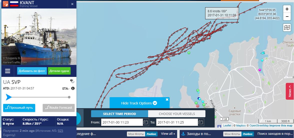 Карта движения морских судов онлайн в реальном времени