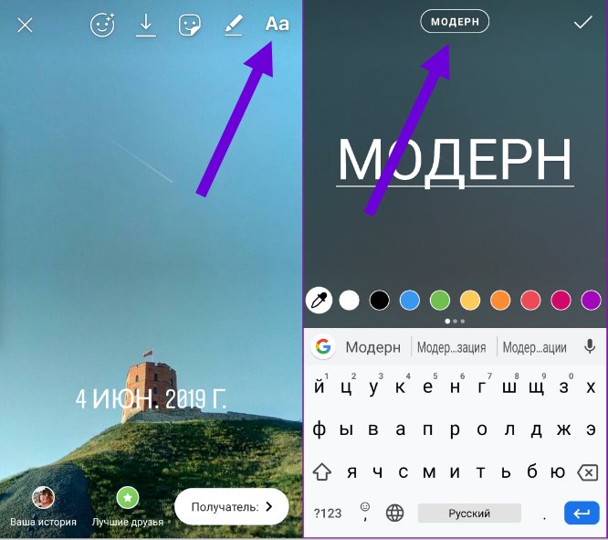 Instagram fonts (♍︎□︎◻︎⍓︎ 𝒂𝒏𝒅 𝐩𝐚𝐬𝐭𝐞)