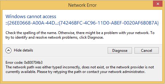 Net error 0. Network Error. 0x80070483 как исправить на Windows 10. Network Error перевод. Ошибка сети.