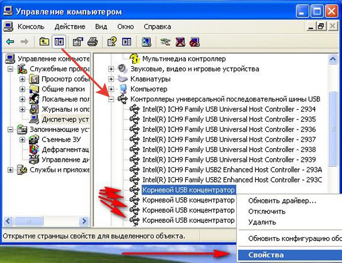 Что делать, если компьютер не видит usb-флешку? решаем проблемы и устраняем ошибки
