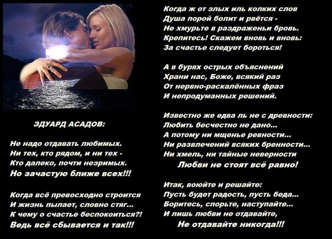10 выдуманных достопримечательностей, к которым, невзирая ни на что, стремятся толпы туристов