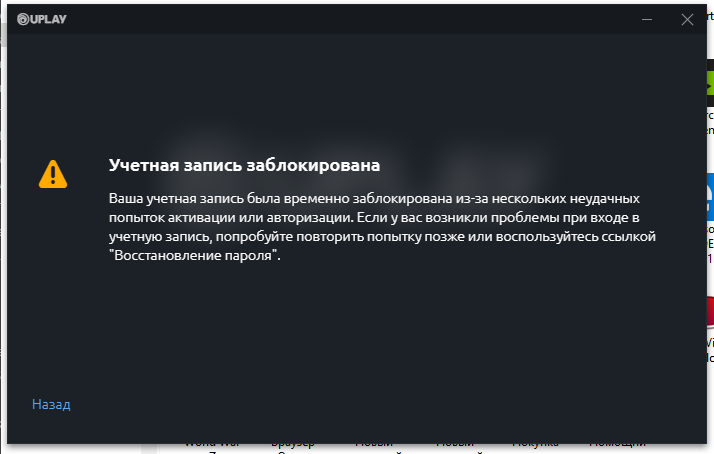 Поворот изображения на вашем сервере не поддерживается wordpress