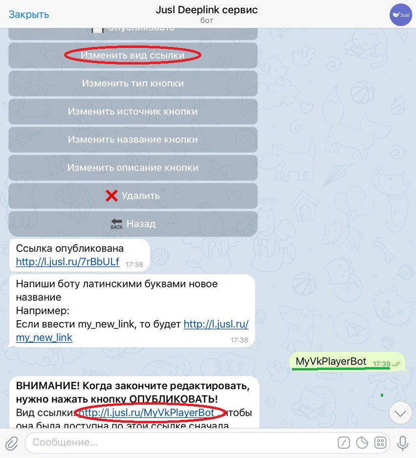 Ставим правильные ссылки на whatsapp и telegram