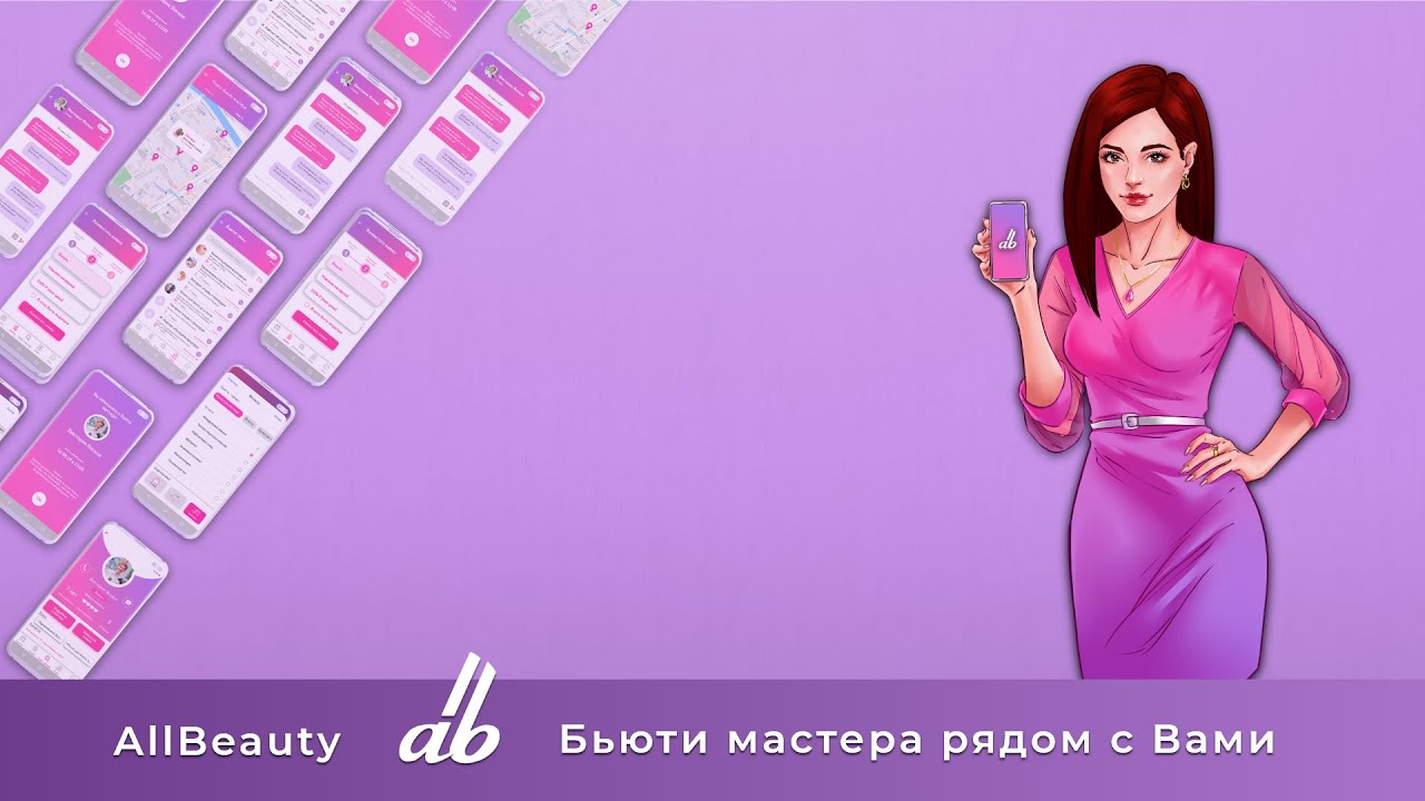 Замена лиц, смена пола, прически, макияж, коррекция фигуры, эффекты и маски на фото и видео для iphone – 20 лучших приложений