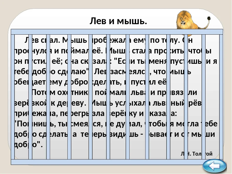 3 лучших синтезатора речи для android