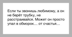 8 причин интроверсии: почему мы в последнюю минуту отказываемся от встреч с друзьями