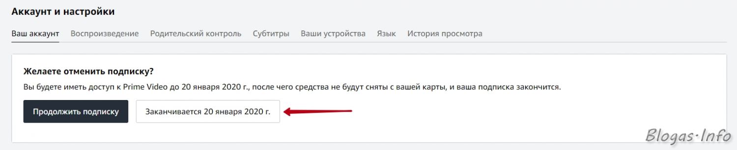 Почему amazon prime gaming — это круто: награды и бесплатные игры - zanz