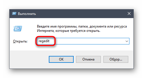 Что такое ошибка доступа 403 и как ее исправить?