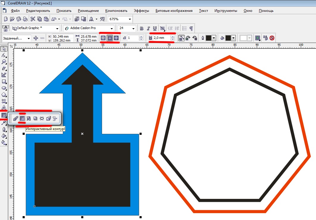 Как в coreldraw сделать контур изображения